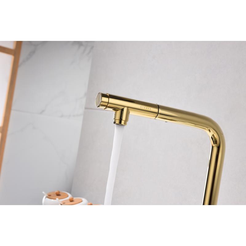 Смеситель для кухни Paulmark Viper Vi213105-G Золото