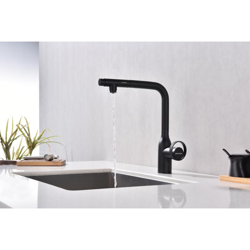 Смеситель для кухни Paulmark Urban Ur213104-401 Антрацит