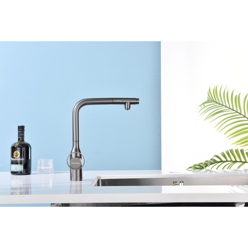 Смеситель для кухни Paulmark Urban Ur213104-B Беретта