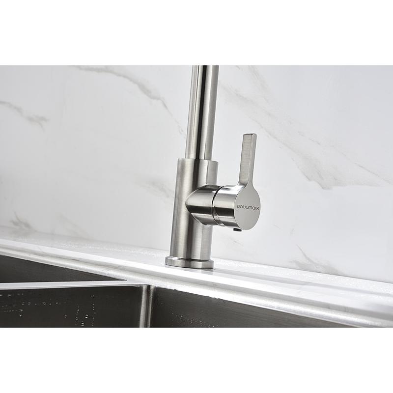 Смеситель для кухни Paulmark Halt Ha214021-Ni Никель