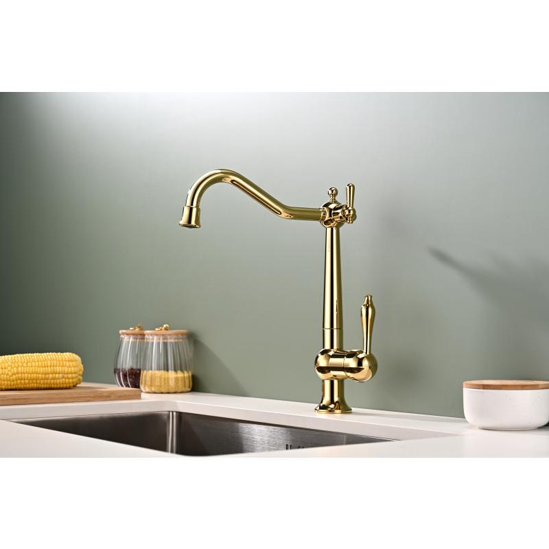 Смеситель для кухни Paulmark Retro Re213226-G Золото