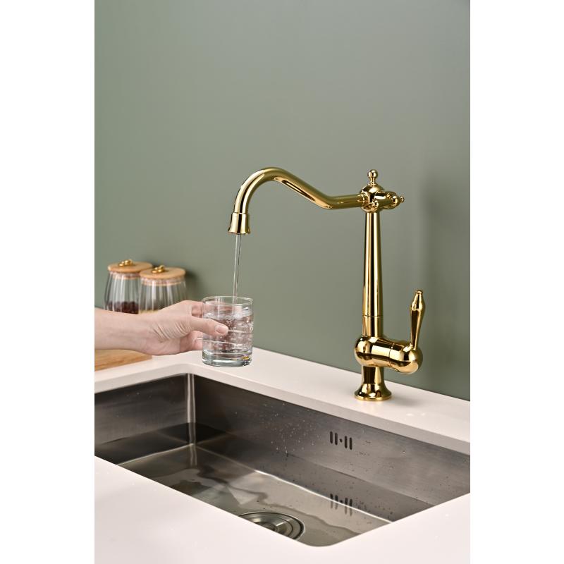 Смеситель для кухни Paulmark Retro Re213226-G Золото