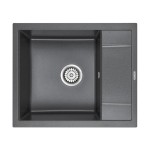 Кухонная мойка Paulmark Optimum 60 PM216050-DG Графит