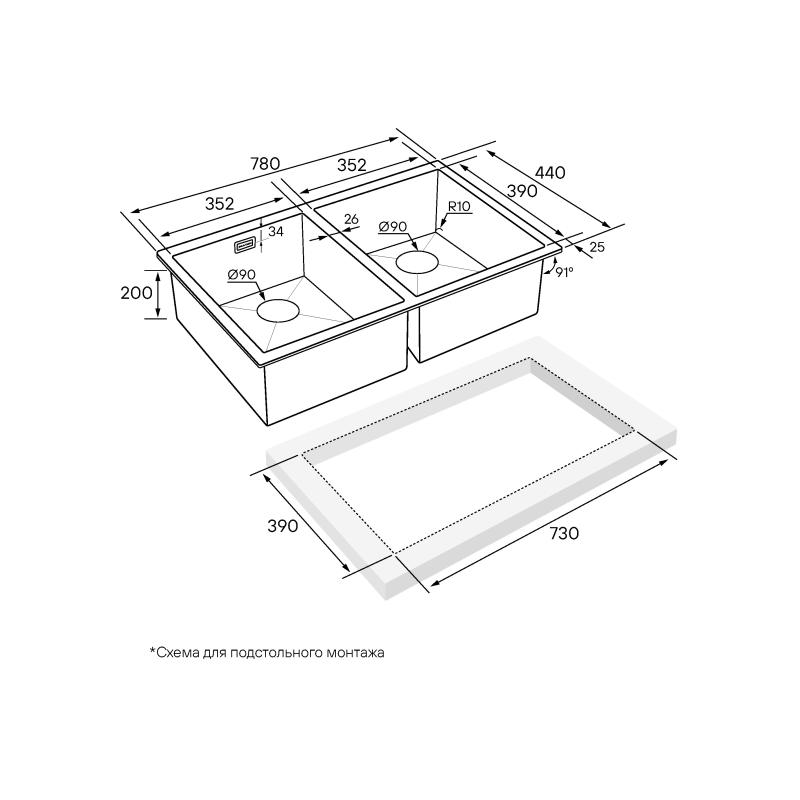 Кухонная мойка Paulmark Dopplet 78 PM507844-BS Брашированная сталь