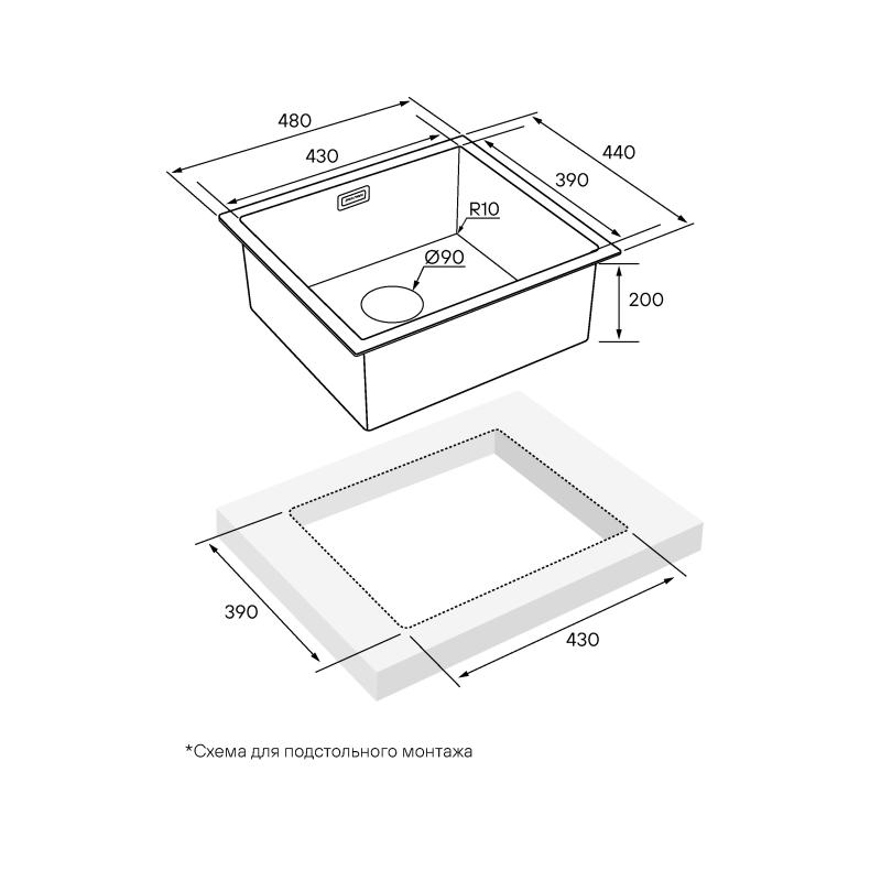 Кухонная мойка Paulmark Weser 48 PM804844-BG Брашированное золото