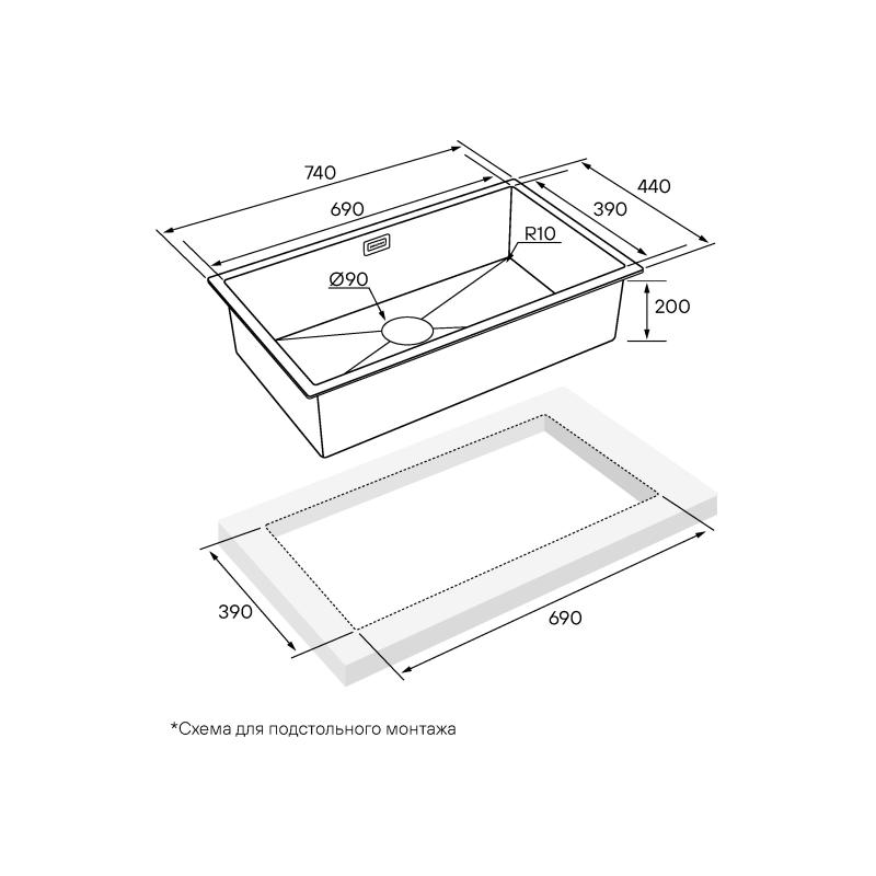 Кухонная мойка Paulmark Koher 74 PM807444-GM Вороненая сталь