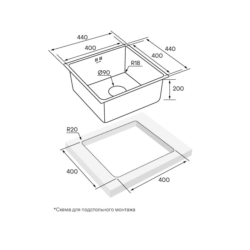 Кухонная мойка Paulmark Lassan 44 PM304444-BS Брашированная сталь