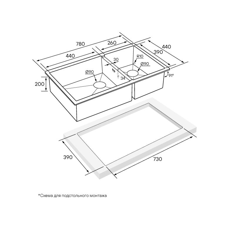 Кухонная мойка Paulmark Axel 78 PM227844-GM Вороненая сталь