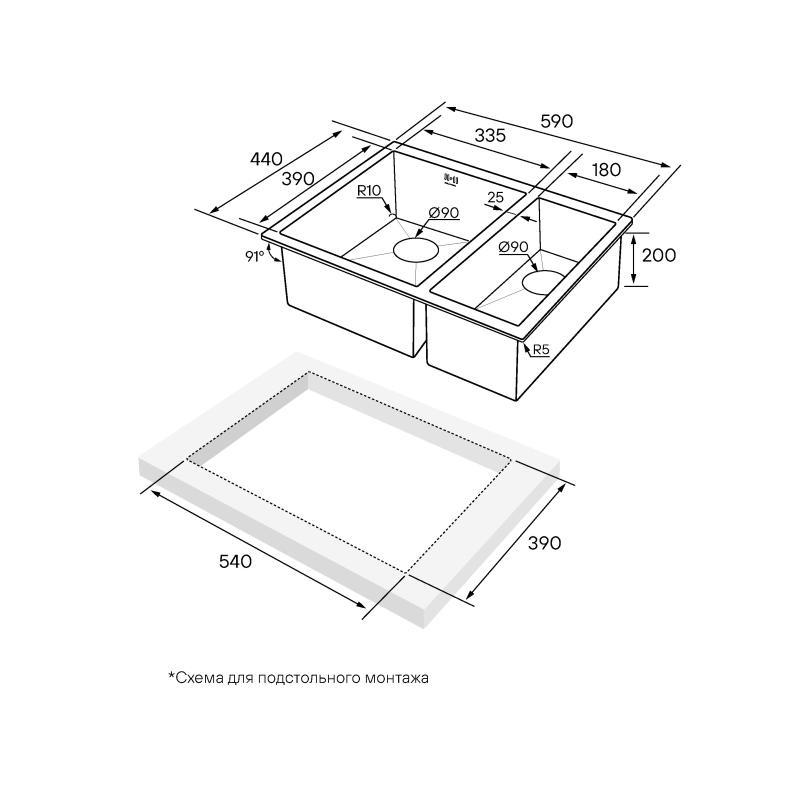 Кухонная мойка Paulmark Zusat 59 PM225944-BSL Брашированная сталь