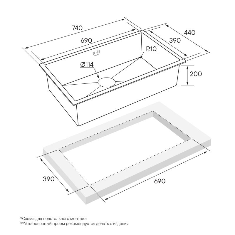 Кухонная мойка Paulmark Valde 74 PM217444-BS Брашированная сталь