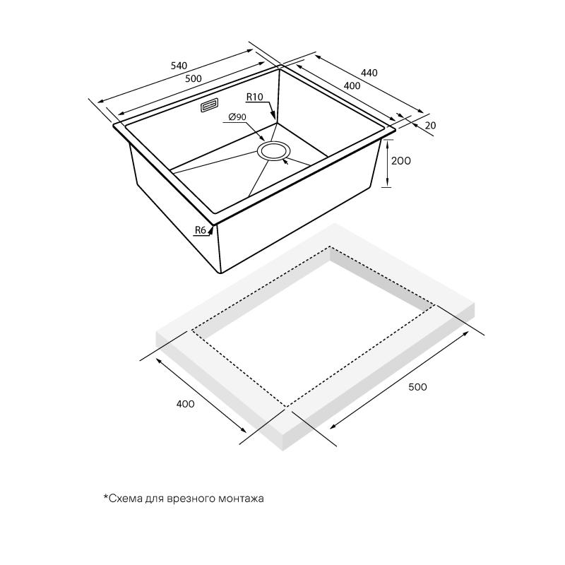 Кухонная мойка Paulmark Next 54 PM215444-BG Брашированное золото