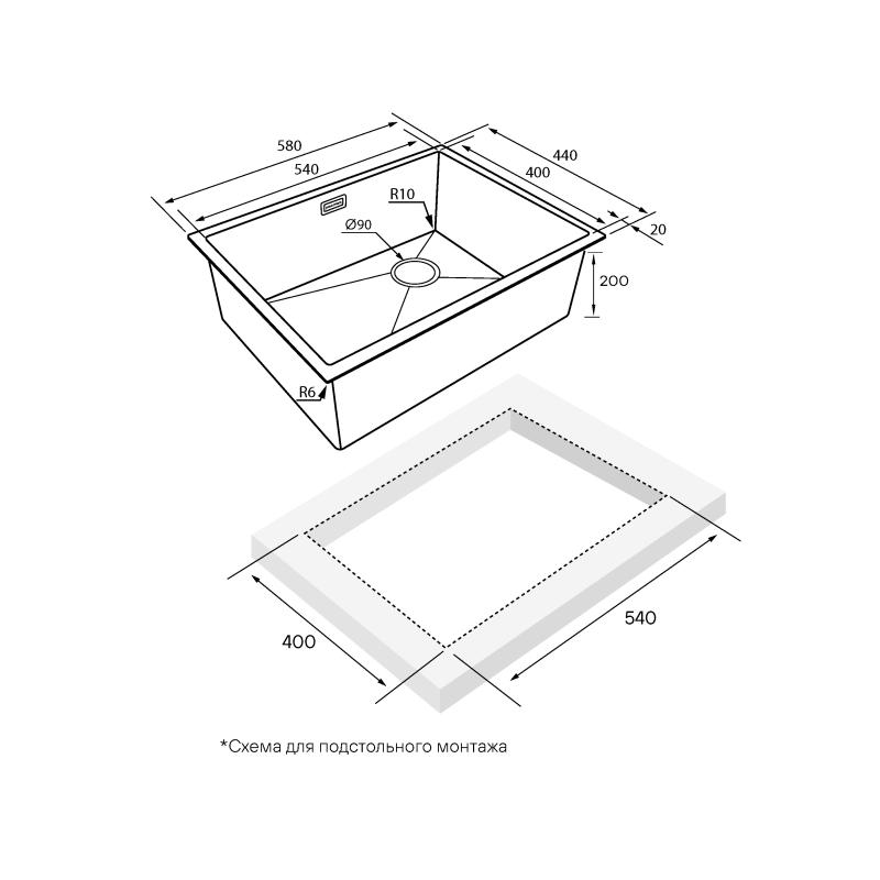 Кухонная мойка Paulmark Next 58 PM215844-BS Брашированная сталь