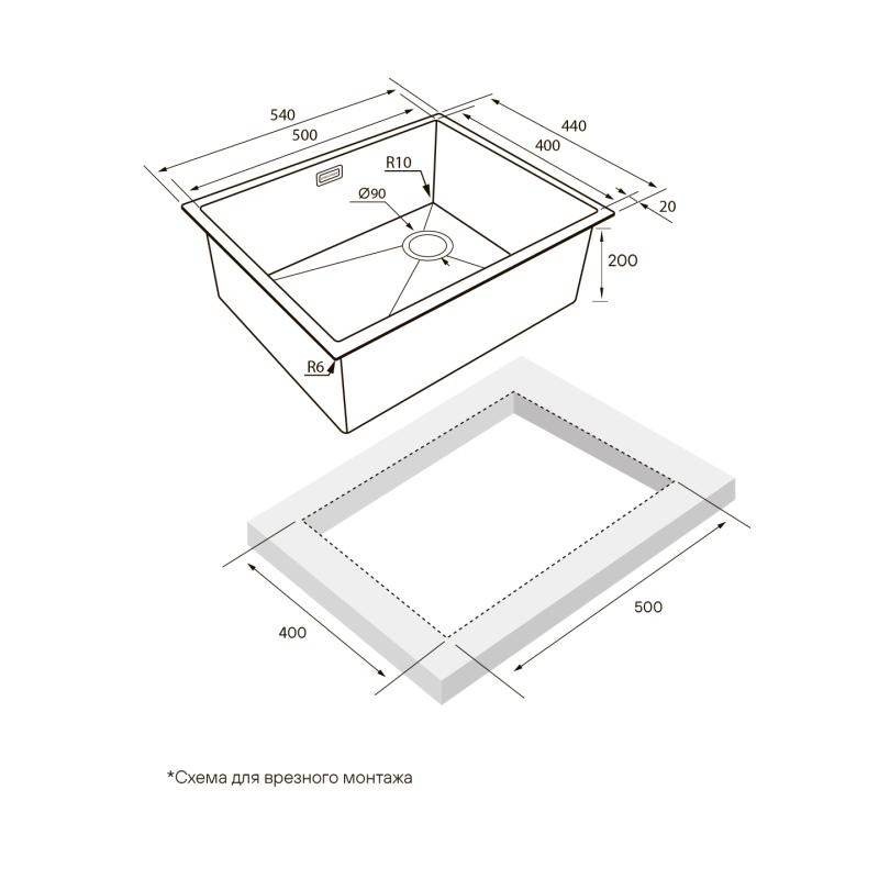 Кухонная мойка Paulmark Next-Skew 54 PM885444-BS Брашированная сталь