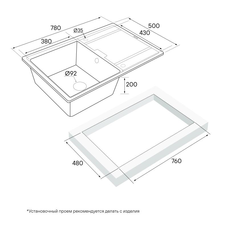 Мойка кухонная Paulmark Flugen 50-780 PM217850-QU из искусственного камня, кварц