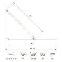 Шторка на ванну Veconi Palau 70 x 150 см неподвижная, стекло прозрачное, профиль черный матовый, PL84B-70-01-C7