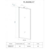 Шторка на ванну Veconi Palau 60 x 150 см неподвижная, стекло прозрачное, профиль хром, PL85-60-01-C7