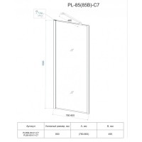 Шторка на ванну Veconi Palau 80 x 150 см неподвижная, стекло прозрачное, профиль хром, PL85-80-01-C7