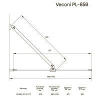 Шторка на ванну Veconi Palau 90 x 150 см неподвижная, стекло прозрачное, профиль черный матовый, PL85B-90-01-C7