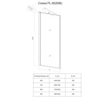 Стеклянная шторка на ванну Veconi Palau PL85G-50-01-C8, 50 см, стекло прозрачное, профиль брашированное золото