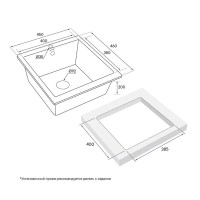 Мойка кухонная Paulmark Gera PM104546-DG, 45 см, кварцевая, графит