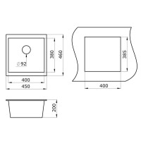 Мойка кухонная Paulmark Gera PM104546-WH, 45 см, кварцевая, белая