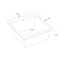 Мойка кухонная Paulmark Kante PM104651-BE, 46.5 см, кварцевая, бежевый