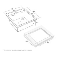 Мойка кухонная Paulmark Kante PM105152-GR, 51 см, кварцевая, серый