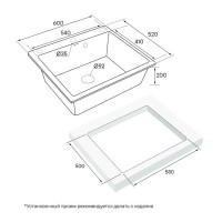 Мойка кухонная Paulmark Kante 60, PM106052-AN, 60 см, кварцевая, антрацит