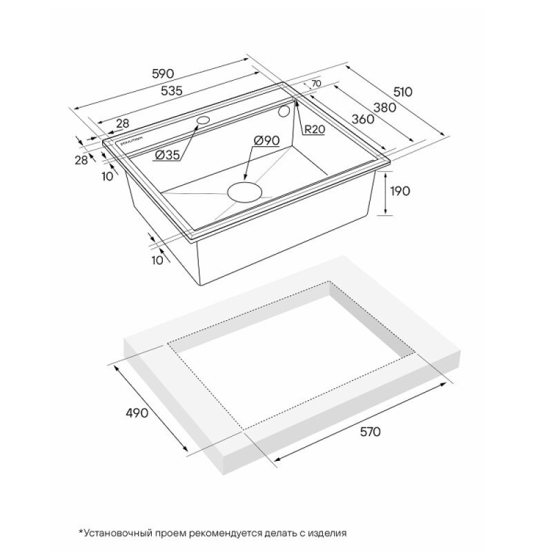 Мойка кухонная Paulmark Stepia PM115951-GRM+A375-BS, 60 см, искусственный камень, с коландером Advance, серый металлик/брашированная нержавеющая сталь
