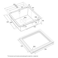 Мойка кухонная Paulmark Unter 50, PM204543-WH, кварцевая, белый