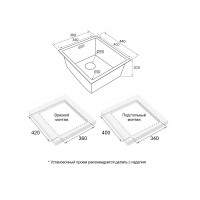 Мойка кухонная Paulmark Next 38 UNI, PM213844-LG, 38 см, цвет светлое золото