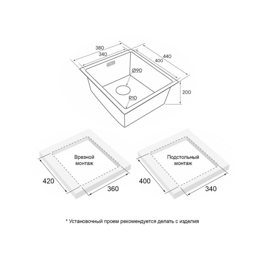Мойка кухонная Paulmark Next 38 UNI, PM213844-MBN, 38 см, цвет черный матовый