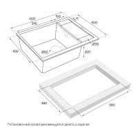 Мойка кухонная Paulmark Flugen PM216050-DG, 60 см, кварцевая, графит
