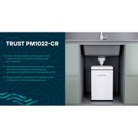 Мойка кухонная Paulmark Flugen PM216550-BLM, 65 см, кварцевая, черный металлик
