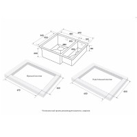 Мойка кухонная Paulmark Next 69/2S UNI, PM226944-GML, 69.5 см, вороненая сталь