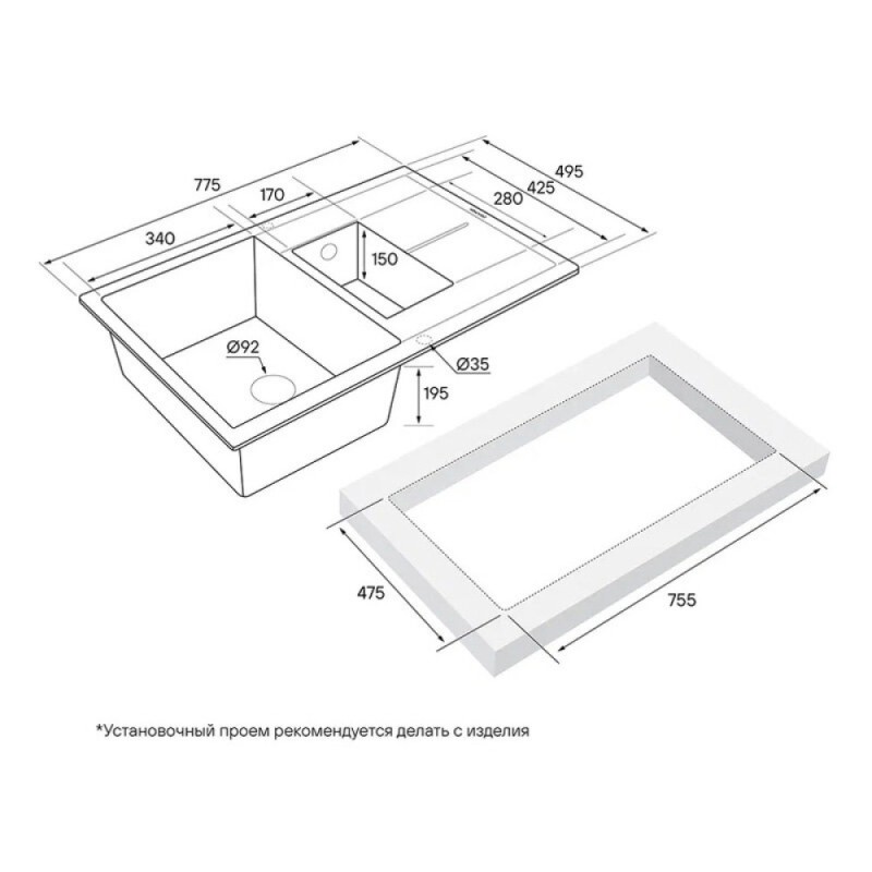 Мойка кухонная Paulmark Feste PM237850-BL, 77.5 см, кварцевая, черный