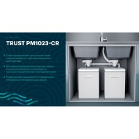 Мойка кухонная Paulmark Tandem PM238150-GR, 81 см, кварцевая, серый