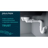 Мойка кухонная Paulmark Tandem PM238150-GRM, 81 см, кварцевая, серый металлик