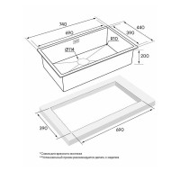 Мойка кухонная Paulmark Gerberg 74 UNI, PM257444-GM, вороненая сталь
