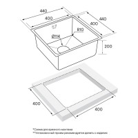 Мойка кухонная Paulmark Lassan PM304444-GM, 44 см, вороненая сталь