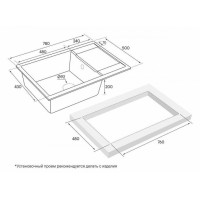 Мойка кухонная Paulmark Flugen PM317850-BE, 78 см, кварцевая, бежевый