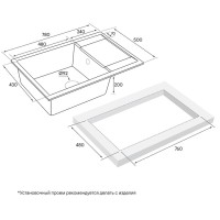 Мойка кухонная Paulmark Flugen PM317850-GRM, 78 см, кварцевая, серый металлик