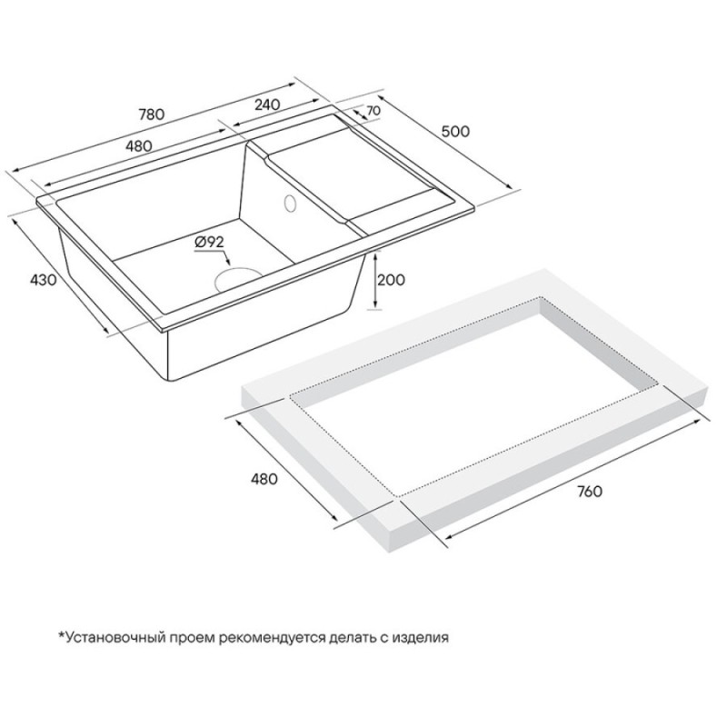 Мойка кухонная Paulmark Flugen PM317850-GRM, 78 см, кварцевая, серый металлик