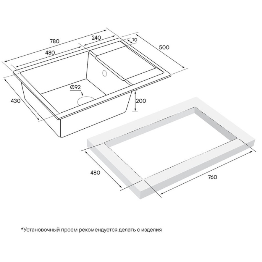 Мойка кухонная Paulmark Flugen PM317850-GRM, 78 см, кварцевая, серый металлик