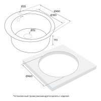 Мойка кухонная Paulmark Gelegen PM404800-GRM, 48 см, кварцевая, серый металлик