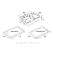 Мойка кухонная Paulmark Next-PRO 58 UNI, PM705845-GM, 58 см, PVD покрытие, цвет вороненая сталь