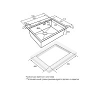Мойка кухонная Paulmark Kroner PM705951-BS+A405-BS, 59 см, нержавеющая сталь, с коландер Advance, брашированная нержавеющая сталь