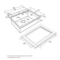 Мойка кухонная Paulmark Kroner PM705951-GM+R405-GM, 59 см, нержавеющая сталь, PVD покрытие, с ролл-матом Step, вороненая сталь