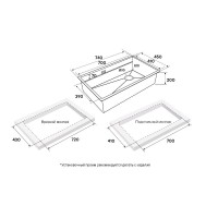 Мойка кухонная Paulmark Next PRO 74 UNI, PM707445-BG, 74 см, PVD покрытие, цвет брашированное золото