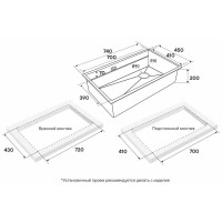 Мойка кухонная Paulmark Multi Sink 74 Uni, PM787445-GM, 74 см, PVD покрытие, цвет вороненая сталь